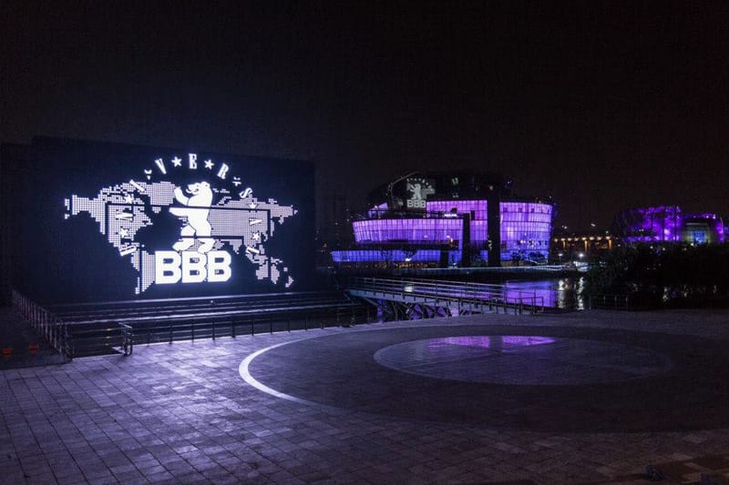 BREAD & BUTTER SEOUL 歡迎活動回顧