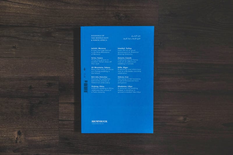 《Brownbook》中東傳統婚禮主題特刊