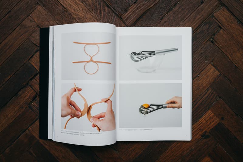 Made in China:《中國設計年鑑 2014/2015》