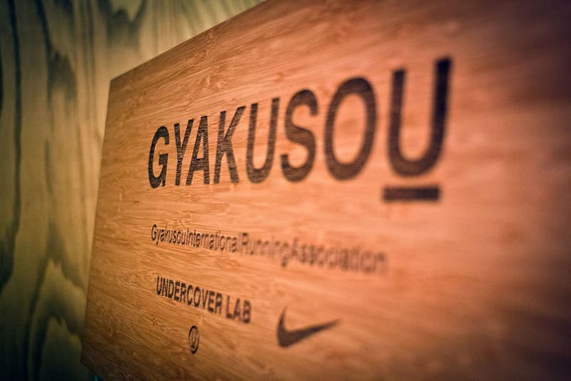 From New York to Taipei:  Invincible 主理人 Jimmy Wu 分享經營球鞋及街頭服飾店鋪心得