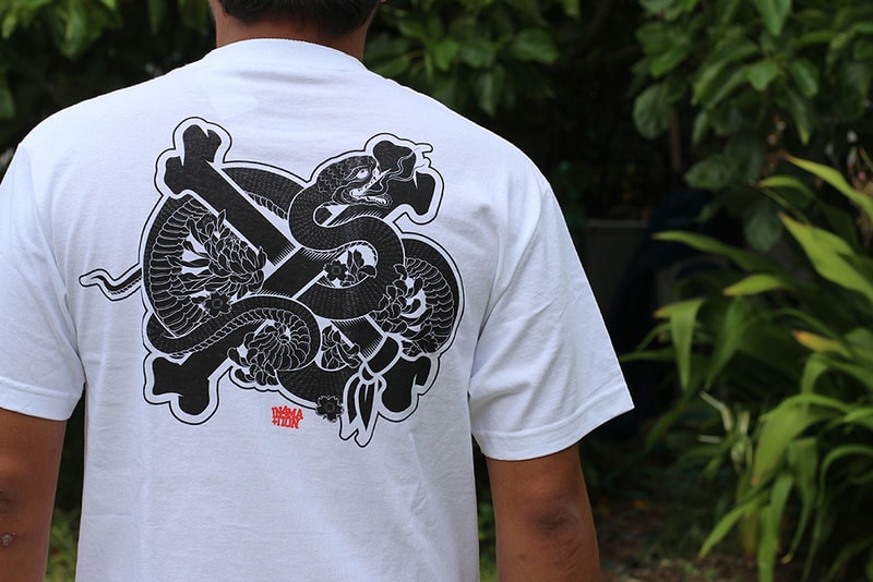 In4mation 2014 夏季系列造型搭配 Lookbook