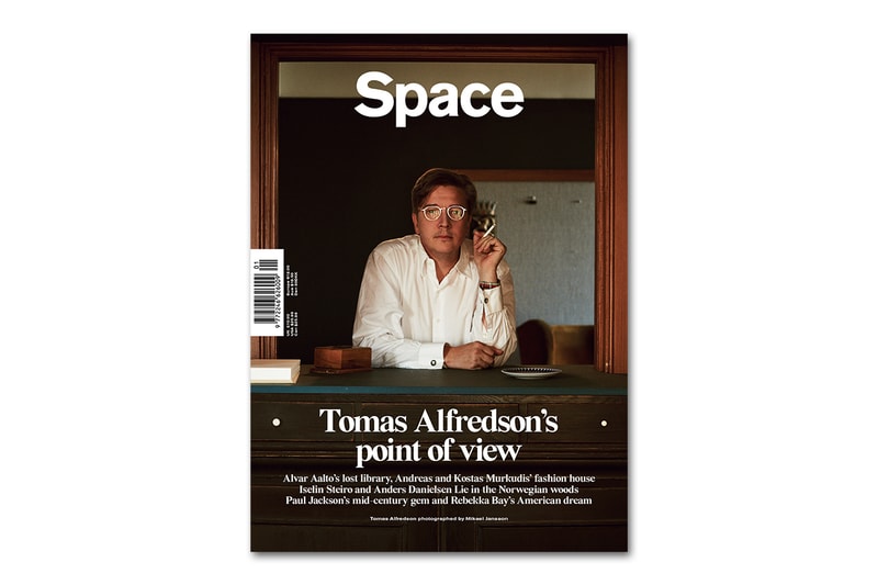 室內設計雜誌《Space》第一期