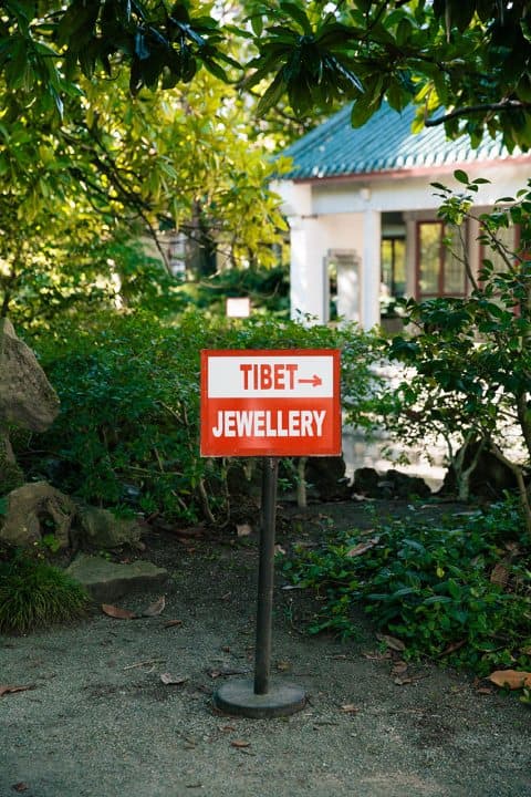 Inventory Magazine 2014 秋冬造型特輯