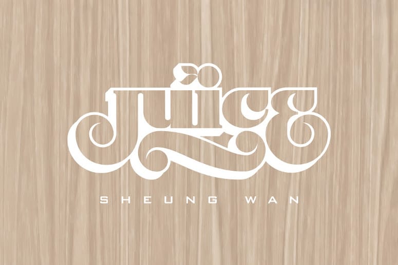 JUICE 香港上環店將於 9 月 11 日開幕
