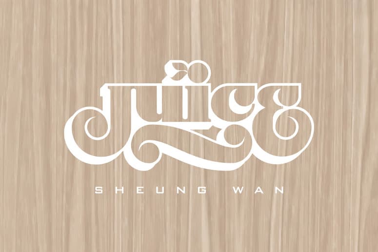 JUICE 香港上環店將於 9 月 11 日開幕