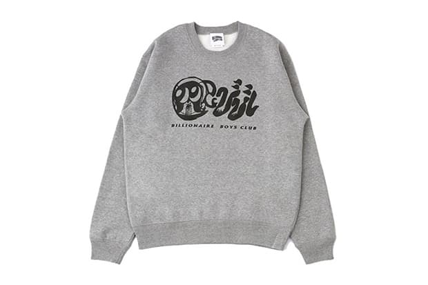 SKOLOCT x Billionaire Boys Club 2014 秋冬聯名系列