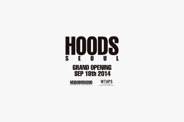 HOODS 首爾專門店即將開業
