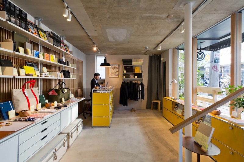 造訪 Monocle 東京新店