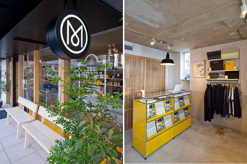 造訪 Monocle 東京新店
