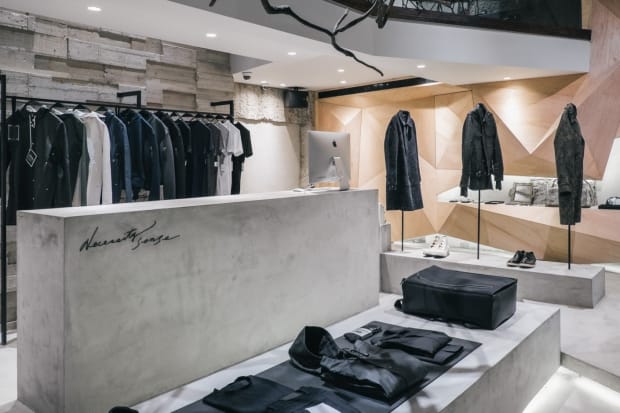 造訪 Ne.Sense 台北店