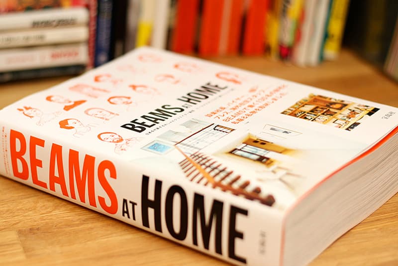 《BEAMS At Home》精裝書