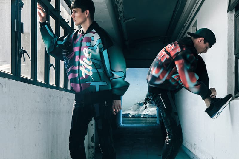 Joyce 2014 秋冬造型搭配 Lookbook