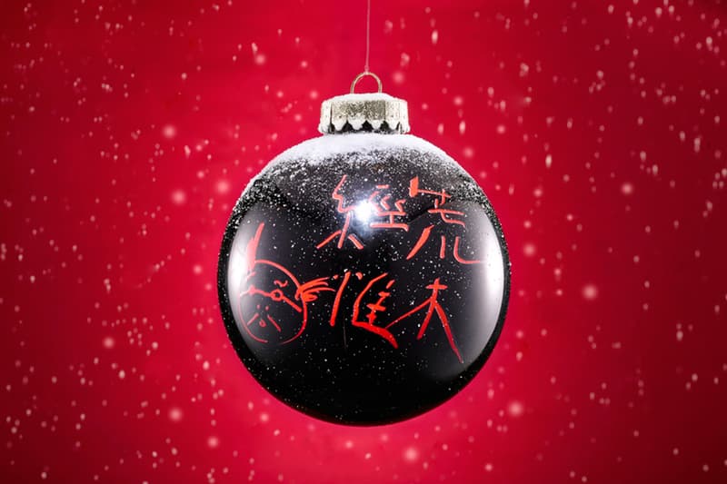 3.1 Phillip Lim, LINE 與 Craig & Karl 等為 MAKE A WISH 環保企劃 X’mas Baubles Project 設計聖誕扭蛋
