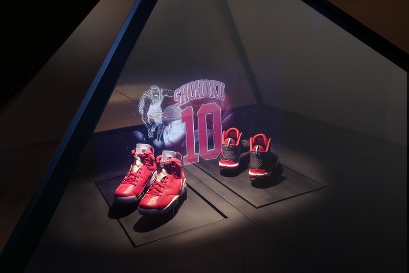 Slam Dunk x Jordan Brand 系列發布會現場回顧