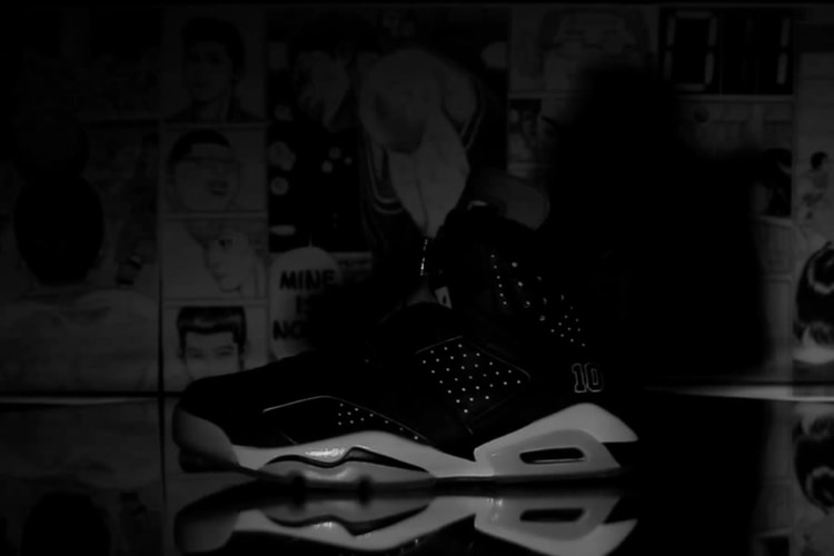 Slam Dunk x Jordan Brand 全新預告視頻