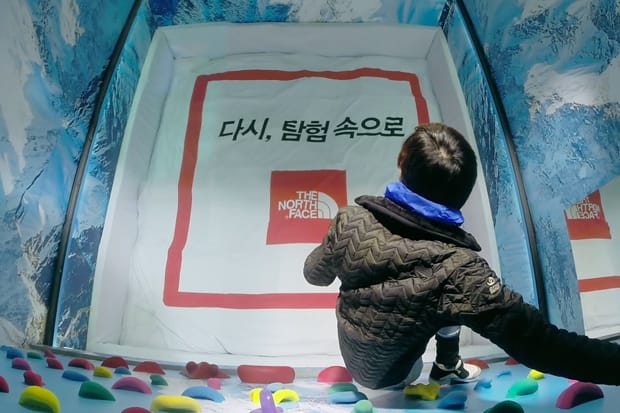 The North Face Korea 發佈概念「惡作劇」廣告短片