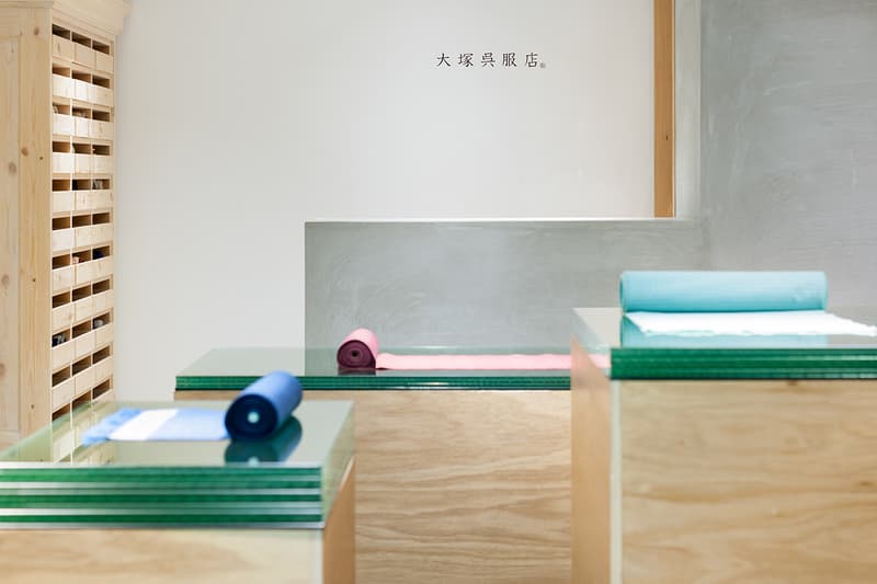 Yusuke Seki 為大塚吳服店設計第二家門店