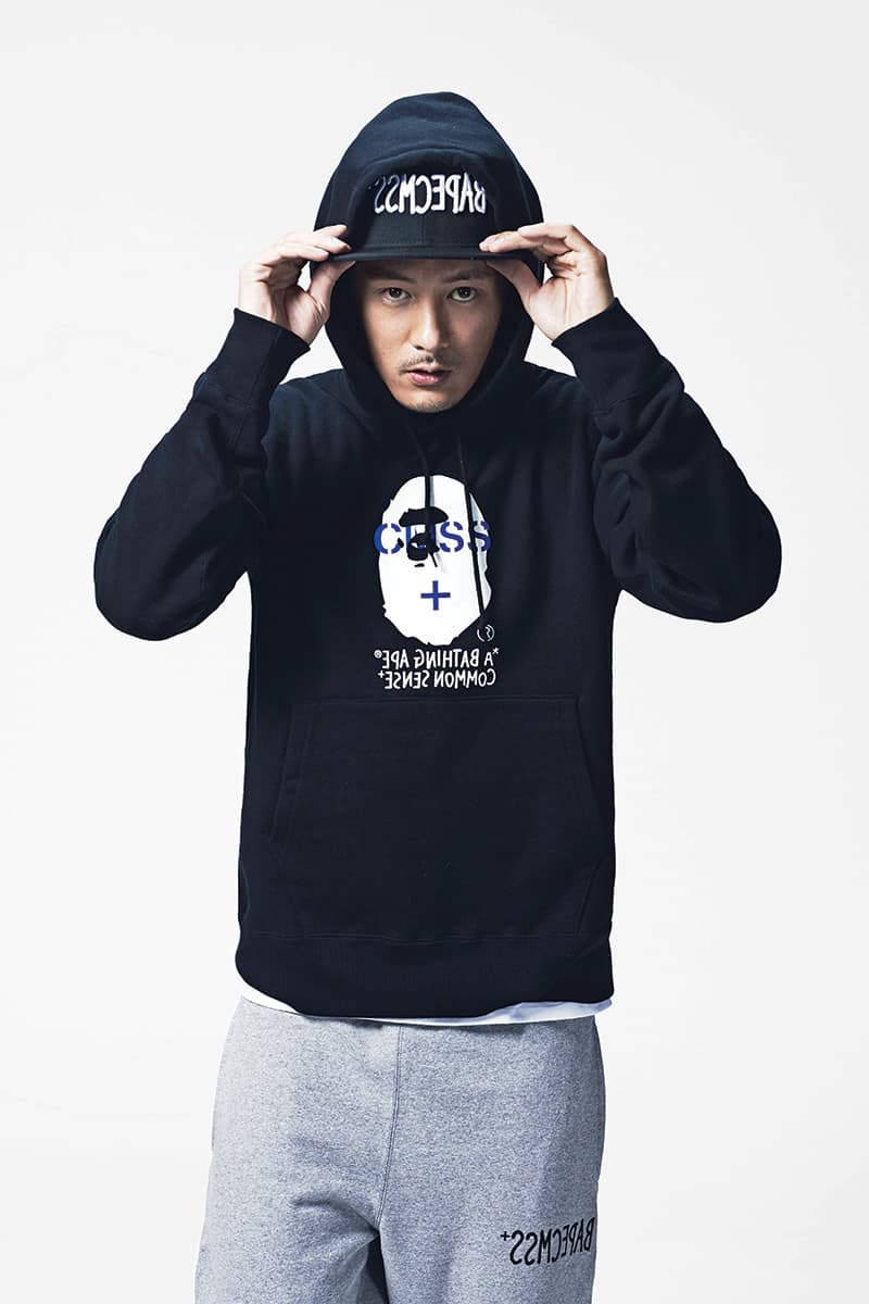 COMMON SENSE x A Bathing Ape 2014「BAPECMSS+」造型搭配 Lookbook