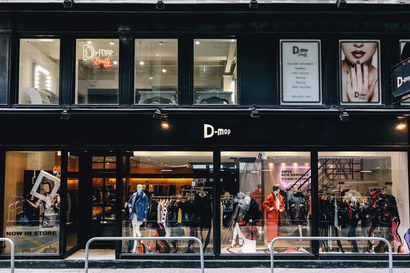 一覽 D-mop 香港中環安蘭街概念店