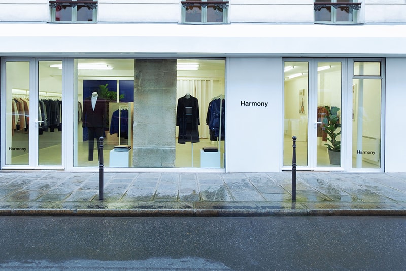 一覽 Harmony 巴黎新店舖