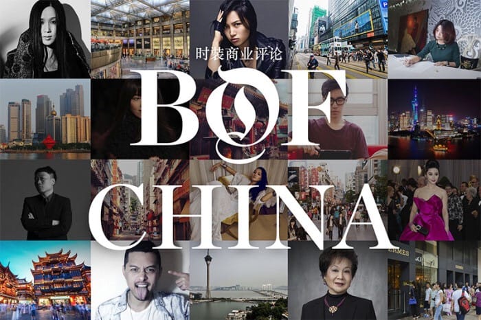BoF 時裝商業評論中文網站正式上線