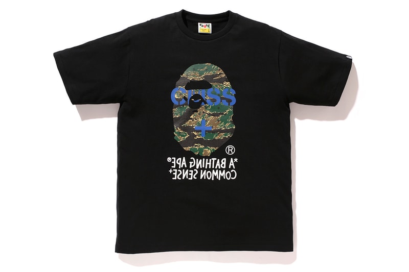 COMMON SENSE x A Bathing Ape 2014 全新聯乘系列單品正式曝光！