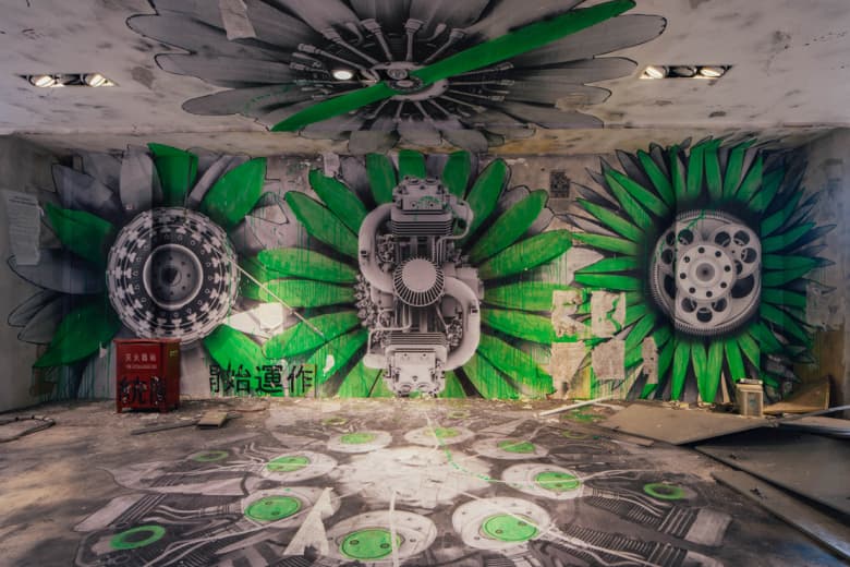 《看穿！》街頭塗鴉藝術展 @ 上海外灘十八號