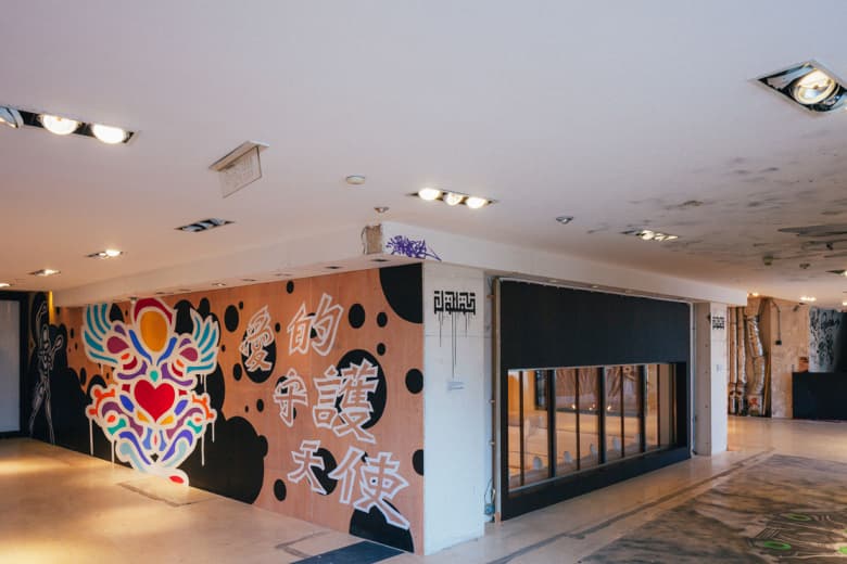 《看穿！》街頭塗鴉藝術展 @ 上海外灘十八號