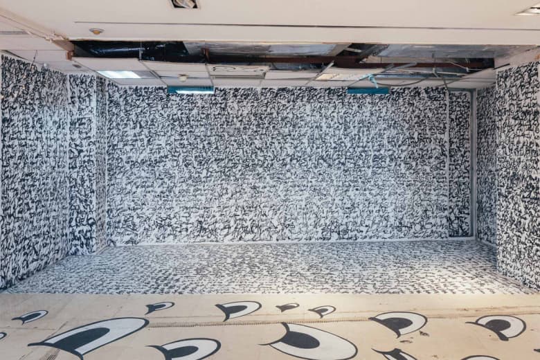 《看穿！》街頭塗鴉藝術展 @ 上海外灘十八號