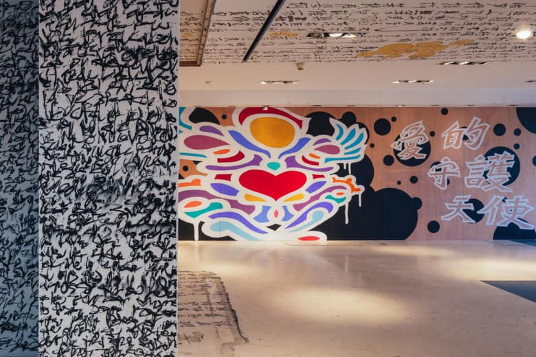 《看穿！》街頭塗鴉藝術展 @ 上海外灘十八號