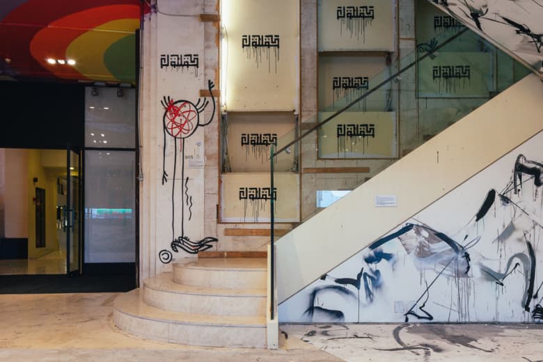 《看穿！》街頭塗鴉藝術展 @ 上海外灘十八號