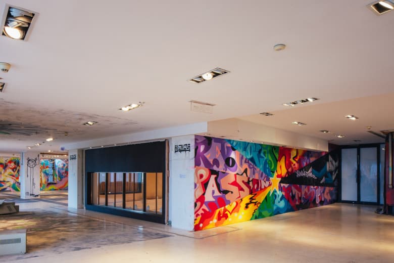 《看穿！》街頭塗鴉藝術展 @ 上海外灘十八號