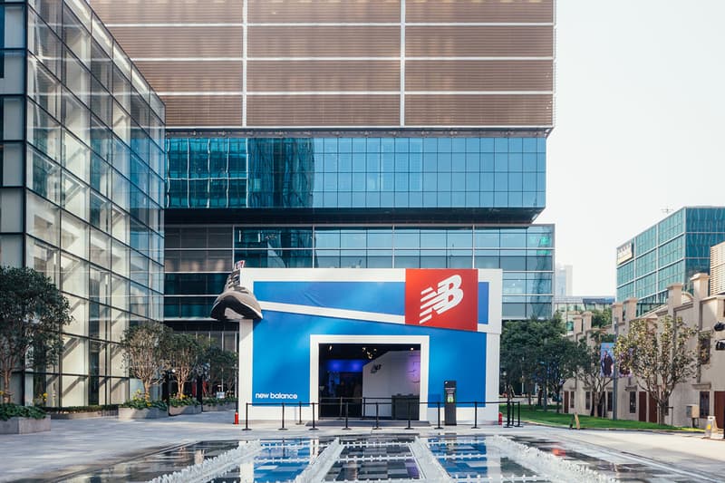 New Balance 580 聯名鞋展活動現場回顧