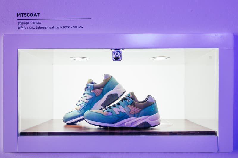 New Balance 580 聯名鞋展活動現場回顧