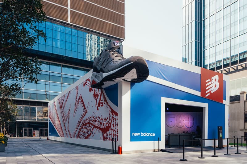 New Balance 580 聯名鞋展活動現場回顧