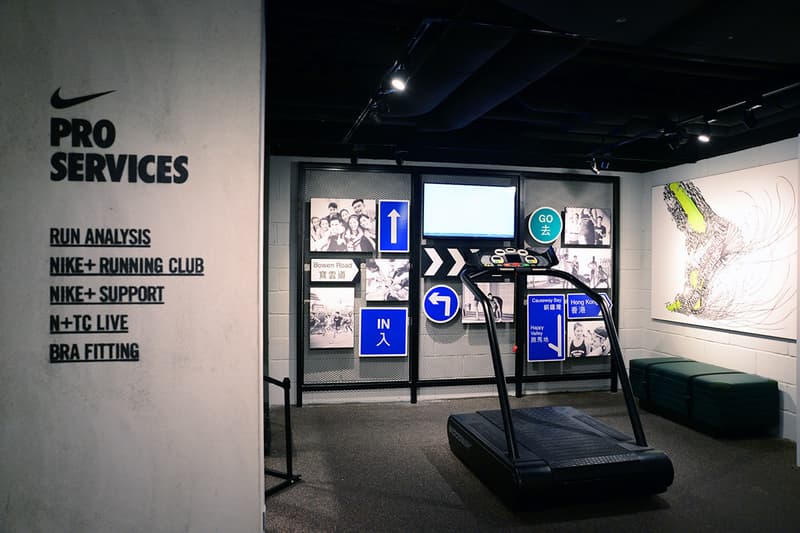 Nike Running Experience Store 香港新店開幕