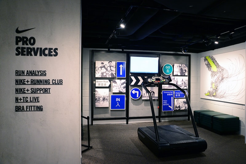 Nike Running Experience Store 香港新店開幕