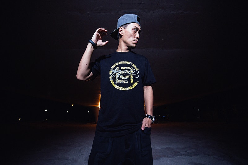 SSUR 2014 秋冬系列造型搭配 Lookbook