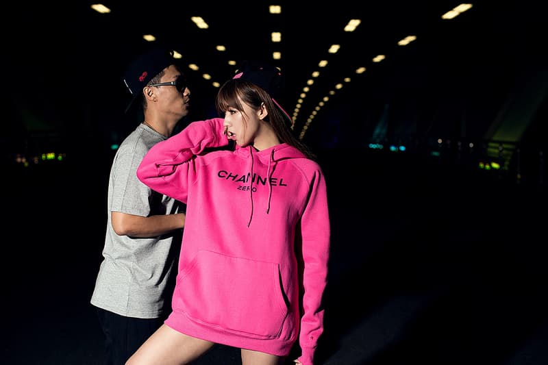 SSUR 2014 秋冬系列造型搭配 Lookbook