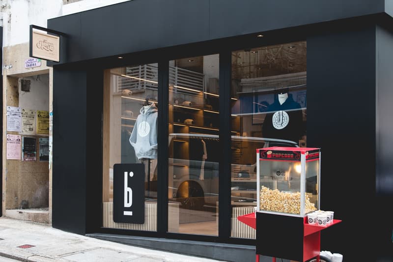 Pigalle 籃球主題系列登陸 JUICE 上環店