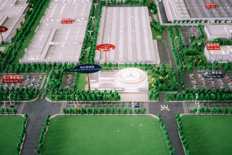 走進 Mercedes-Benz 北京 R&D 研發中心