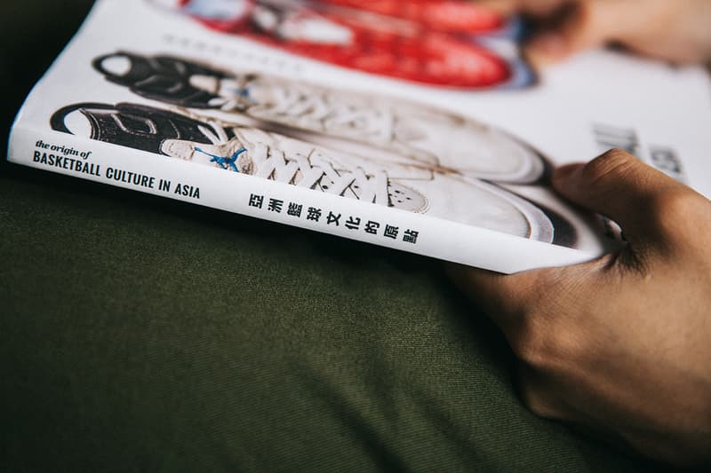 《The Origin of Basketball Culture in Asia》探秘亞洲籃球文化的原點