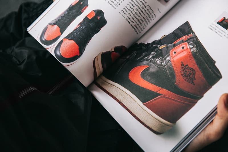 《The Origin of Basketball Culture in Asia》探秘亞洲籃球文化的原點