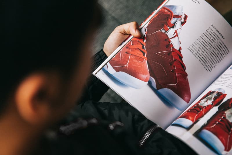 《The Origin of Basketball Culture in Asia》探秘亞洲籃球文化的原點