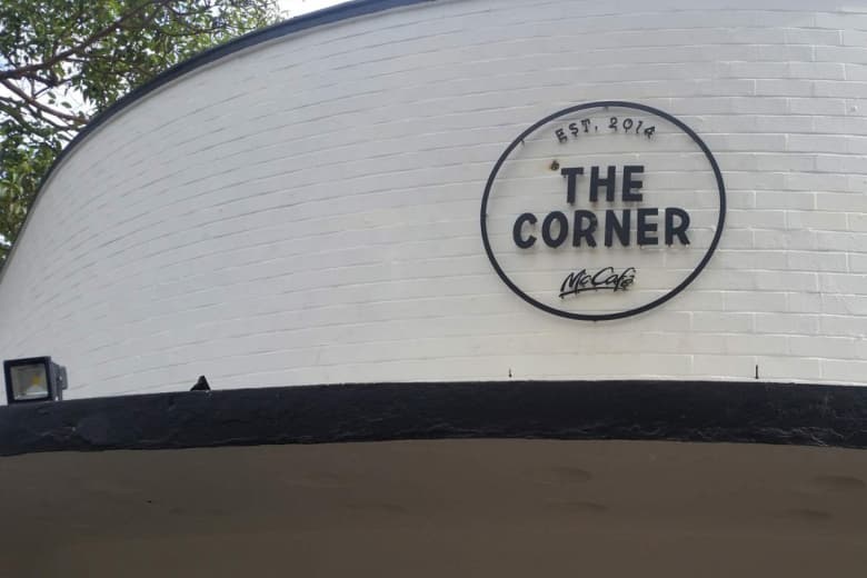 McDonald’s 於悉尼開設全新概念餐廳「The Corner」