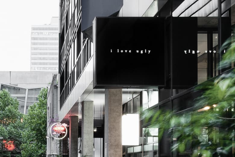 I Love Ugly 墨爾本專門店開幕