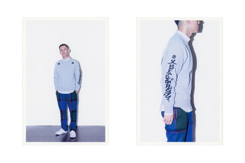 LAB Taipei 2014 秋冬系列造型搭配 Lookbook