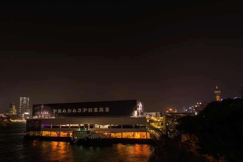 Prada「Pradasphere」香港展覽回顧