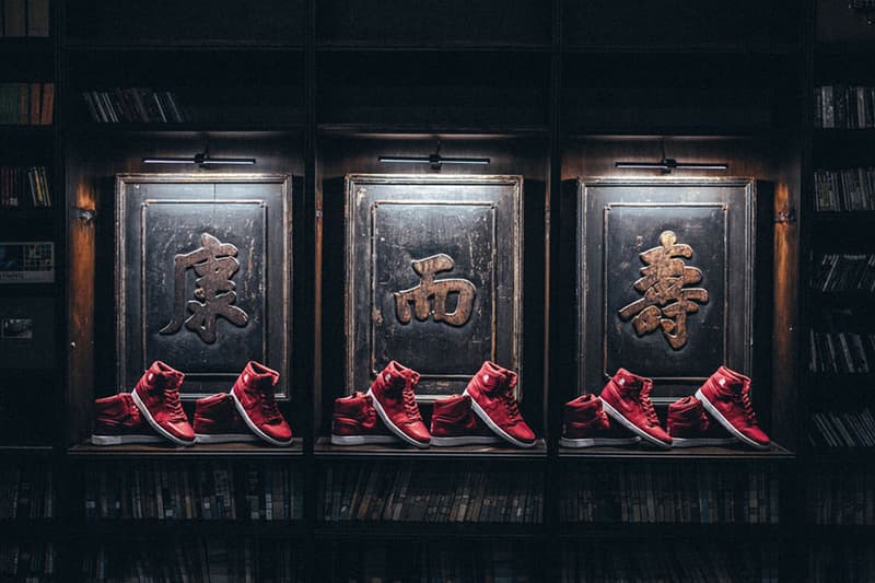 The Remade 打造 Air Jordan 1 「Chinese New Year」定製鞋履