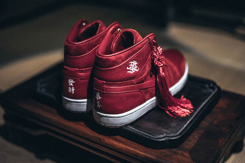 The Remade 打造 Air Jordan 1 「Chinese New Year」定製鞋履